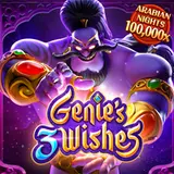 Genies 3 Wishes