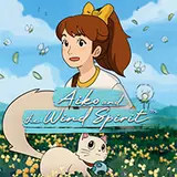 Aiko and the Wind Spirit 96